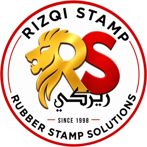 RizQi Stamp Labuan Logo