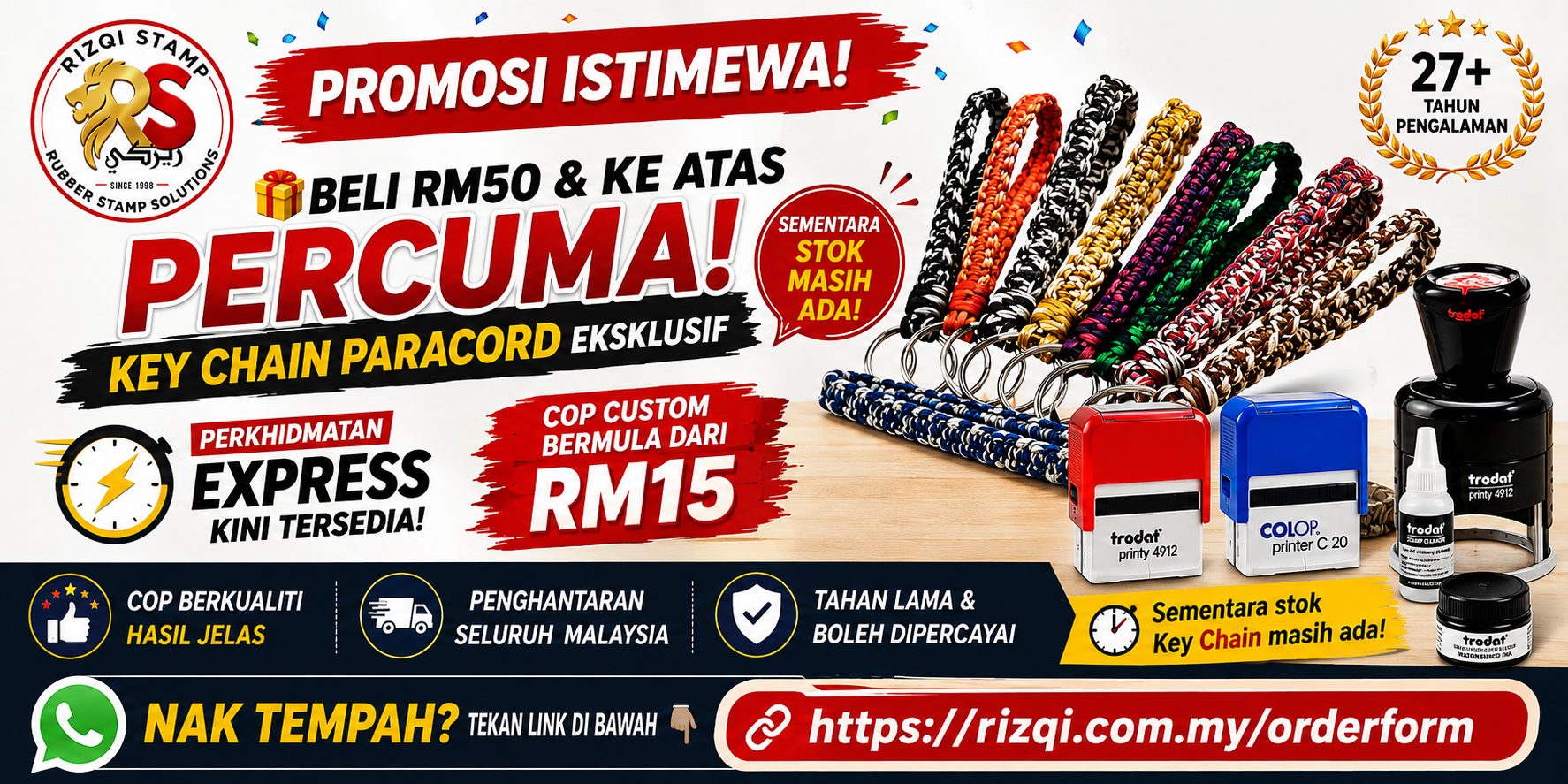 Contoh cop syarikat custom murah di Labuan - RizQi Stamp